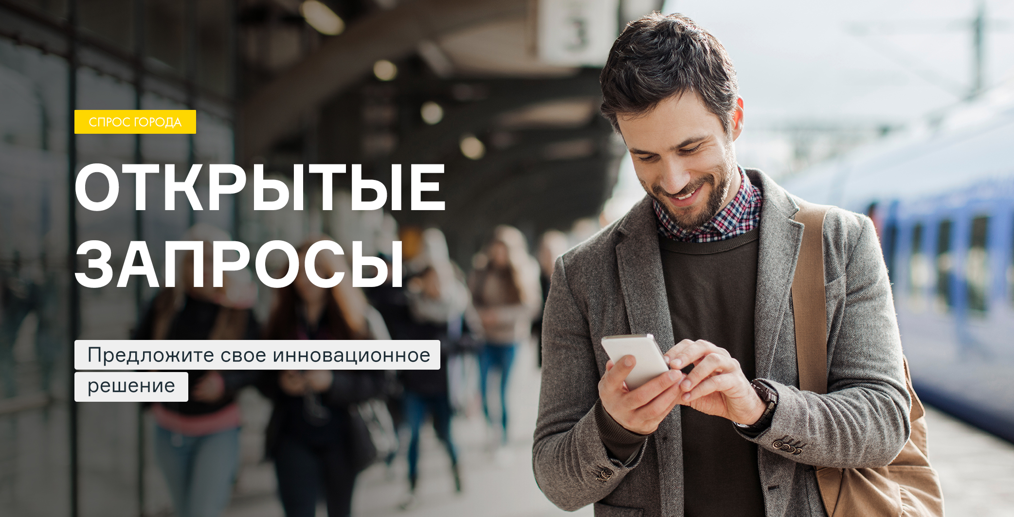 Плееры для компьютера скачать бесплатно. Медиацентры для Windows Направление «Творчество» ОМС Управление Образованием ПГО